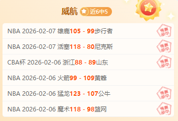 澳网青少年,女单,渠依含首轮,Crown,皇冠,皇冠体育入口,皇冠官网,皇冠体育APP下载