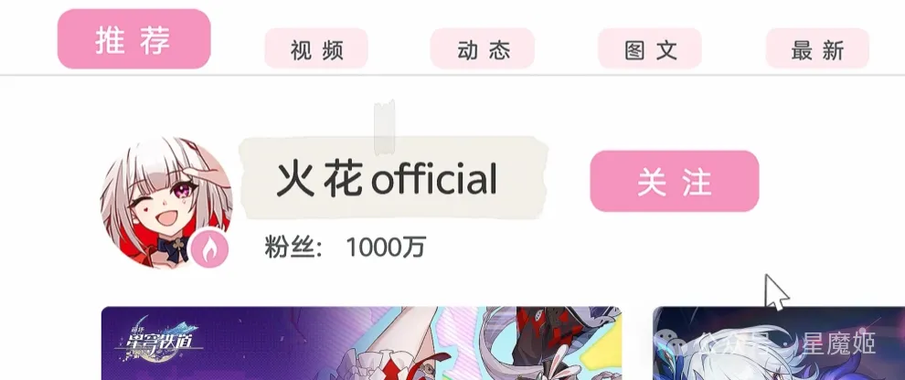 卫报,揭露,帕奎塔澄清,Crown,皇冠,皇冠体育入口,皇冠官网,皇冠体育APP下载