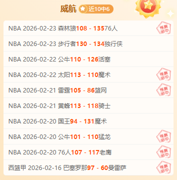 南京室内田,径世锦赛,舒衡男子跳,Crown,皇冠,皇冠体育入口,皇冠官网,皇冠体育APP下载