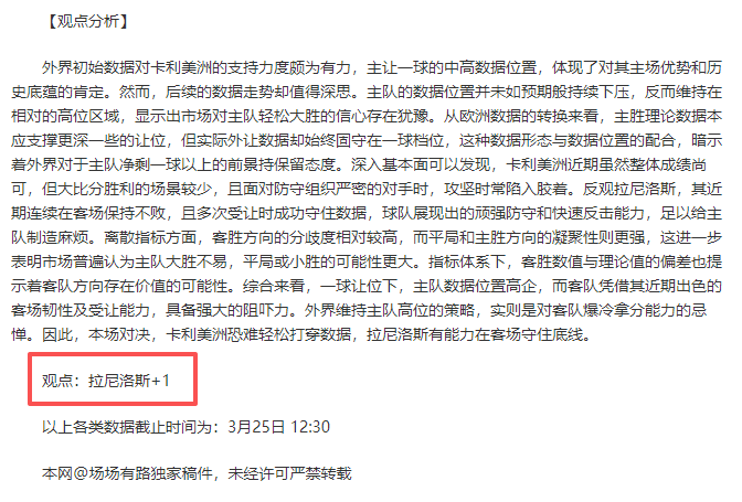 瓜迪奥拉夫,妇离婚携手,同聘律师,Crown,皇冠,皇冠体育入口,皇冠官网,皇冠体育APP下载