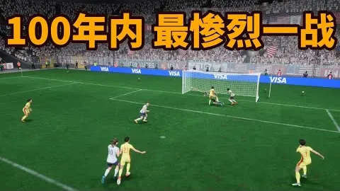 范迪克決定棄歐杯全力奮戰聯賽賽季