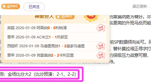 台海动态：春运期间“小三通”火爆折射两岸交流与合作民意高涨