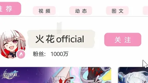 《卫报》揭露：帕奎塔澄清染黄非恶意，力证主动要求弃赛伯恩茅斯赛事助曼城转会