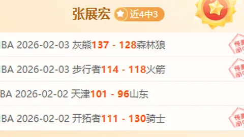 张帅直落两盘击败对手，挺进WTA500查尔斯顿资格赛决赛